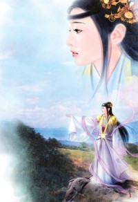 都市长生仙帝杨尘