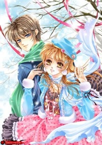 男妻